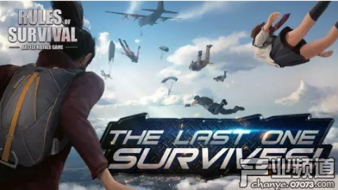 《終結(jié)者 2：審判日》游戲封面圖