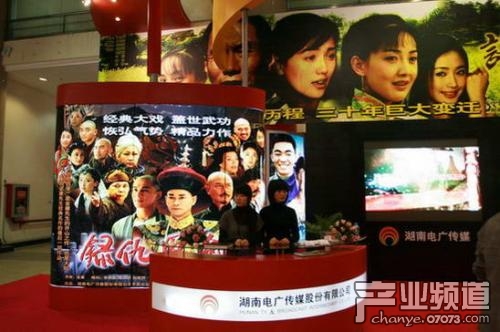 電廣傳媒擬斥資3.6億并購網(wǎng)游公司