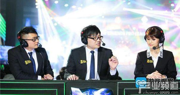 電競解說成藝考熱門 熟悉網游還要會播音主持