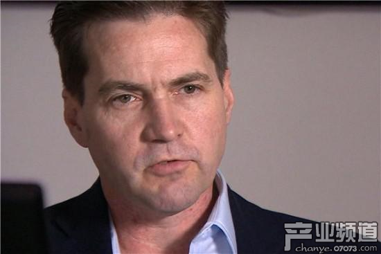 自稱比特幣發(fā)明人的克雷格&middot;賴特(Craig Wright)