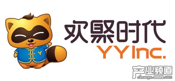 歡聚時(shí)代公布第二季度財(cái)報(bào)：凈營(yíng)收19.808億元