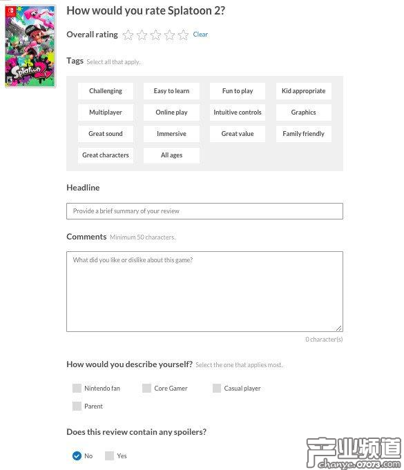 上線才幾天 任天堂匆匆移除了“游戲評價系統(tǒng)”