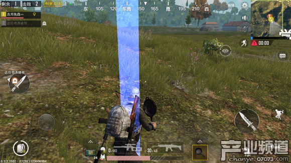 阻止玩家吃雞Bug