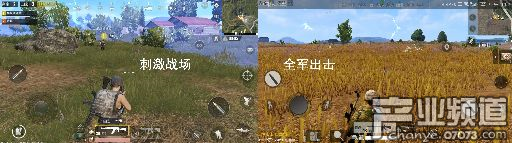 兩款游戲重合度極高，差異部分或仍在研發(fā)