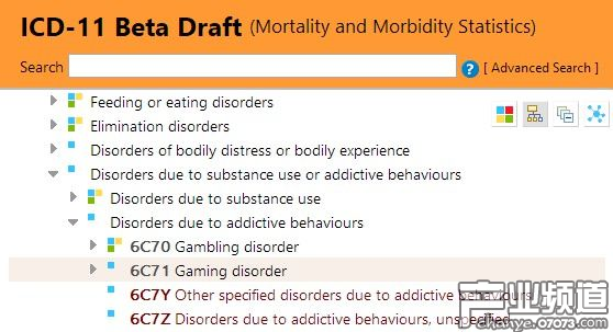 &ldquo;游戲障礙&rdquo;在ICD-11被列為&ldquo;成癮行為障礙&rdquo;之一