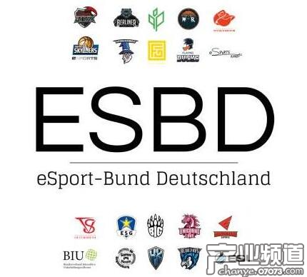為入奧做準(zhǔn)備 德國(guó)宣布將電競(jìng)正式接納為體育項(xiàng)目