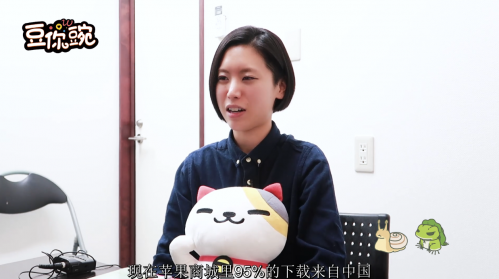 專訪《旅行青蛙》設(shè)計(jì)師：游戲初衷不是盼兒歸，是念丈夫