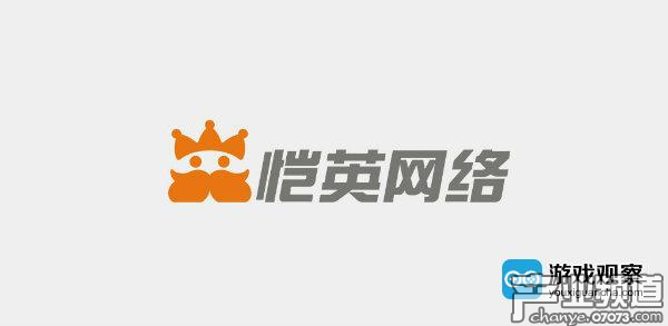 愷英網(wǎng)絡(luò)擬每10股派現(xiàn)1.2元 終止重大資產(chǎn)重組