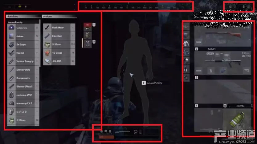 騰訊端游《無(wú)限法則》泰國(guó)開測(cè) 為&ldquo;吃雞&rdquo;國(guó)服讓路