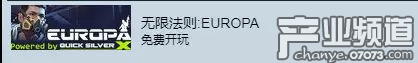 騰訊端游《無(wú)限法則》泰國(guó)開測(cè) 為&ldquo;吃雞&rdquo;國(guó)服讓路