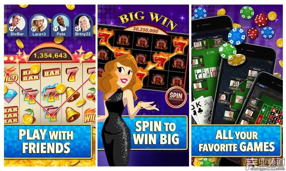 博彩游戲《Big Fish Casino》被裁定構(gòu)成非法網(wǎng)上賭博