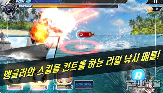 娛美德Q3收入2360萬 已全力進(jìn)軍手游業(yè)