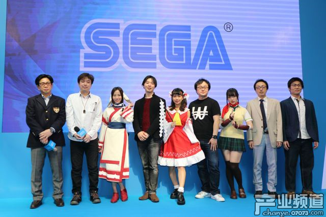 臺北電玩展 SEGA