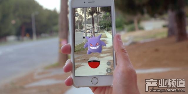 五億次下載五億美元收入 精靈寶可夢GO再創(chuàng)最快紀(jì)錄