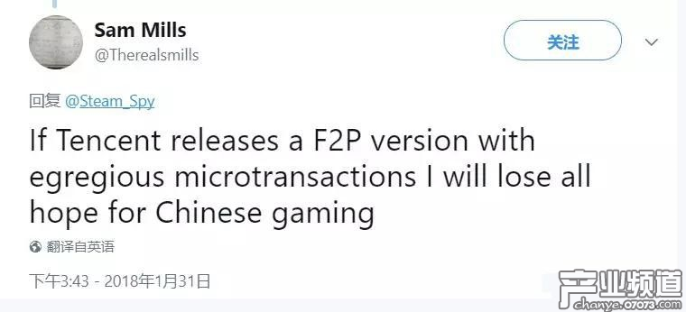 中國(guó)式銷售