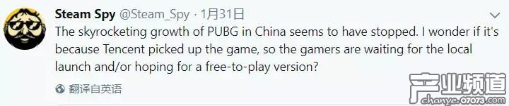 為何《絕地求生》中國(guó)活躍用戶數(shù)突然停止增長(zhǎng)