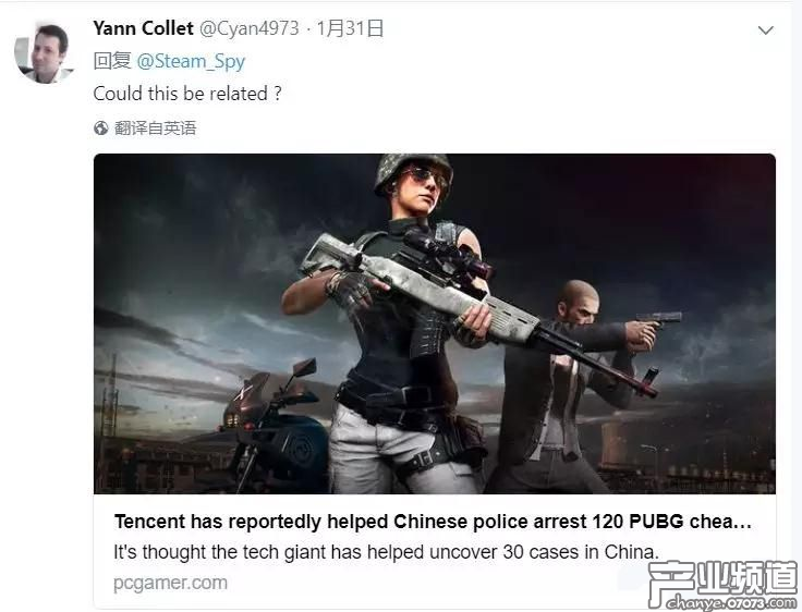 忍無(wú)可忍的外掛現(xiàn)象