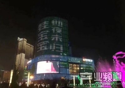 蛙寶寶徹夜未歸