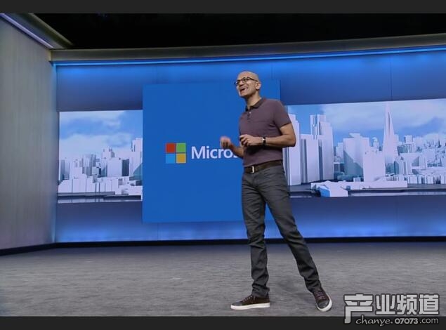 微軟第三財(cái)季凈利37.56億美元 同比下滑24.7%