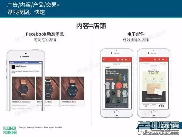 2017互聯(lián)網(wǎng)女皇報告:中國游戲市場位列榜首