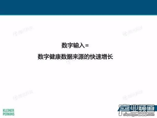 2017互聯(lián)網(wǎng)女皇報告:中國游戲市場位列榜首