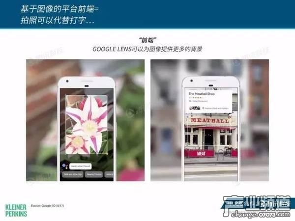 2017互聯(lián)網(wǎng)女皇報告:中國游戲市場位列榜首