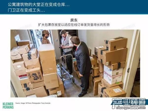 2017互聯(lián)網(wǎng)女皇報告:中國游戲市場位列榜首