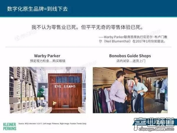 2017互聯(lián)網(wǎng)女皇報告:中國游戲市場位列榜首