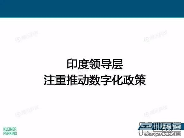 2017互聯(lián)網(wǎng)女皇報告:中國游戲市場位列榜首