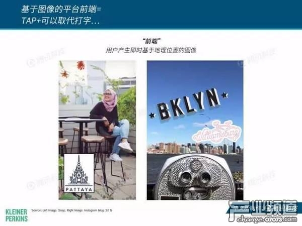 2017互聯(lián)網(wǎng)女皇報告:中國游戲市場位列榜首