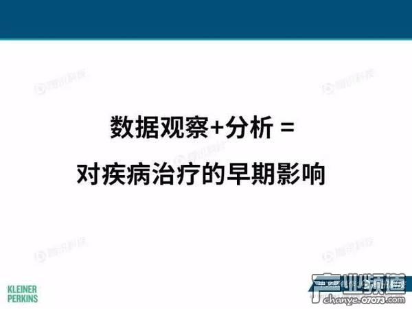 2017互聯(lián)網(wǎng)女皇報告:中國游戲市場位列榜首