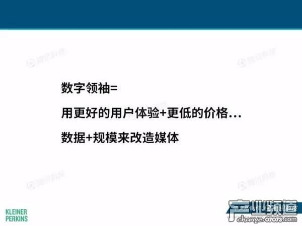 2017互聯(lián)網(wǎng)女皇報告:中國游戲市場位列榜首