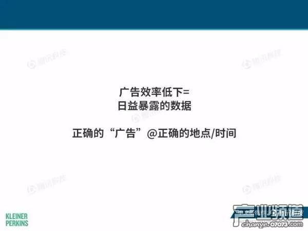 2017互聯(lián)網(wǎng)女皇報告:中國游戲市場位列榜首