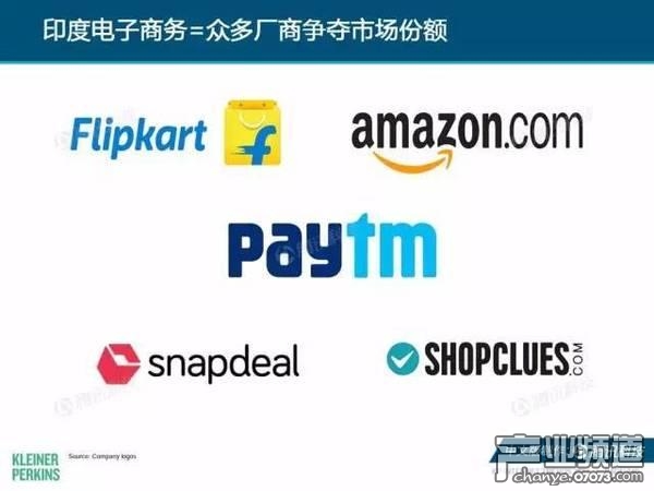 2017互聯(lián)網(wǎng)女皇報告:中國游戲市場位列榜首