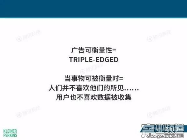 2017互聯(lián)網(wǎng)女皇報告:中國游戲市場位列榜首