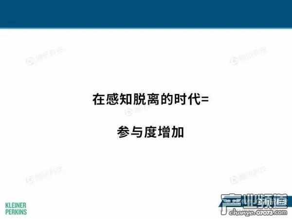 2017互聯(lián)網(wǎng)女皇報告:中國游戲市場位列榜首