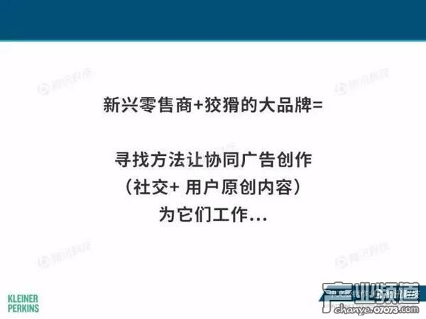 2017互聯(lián)網(wǎng)女皇報告:中國游戲市場位列榜首