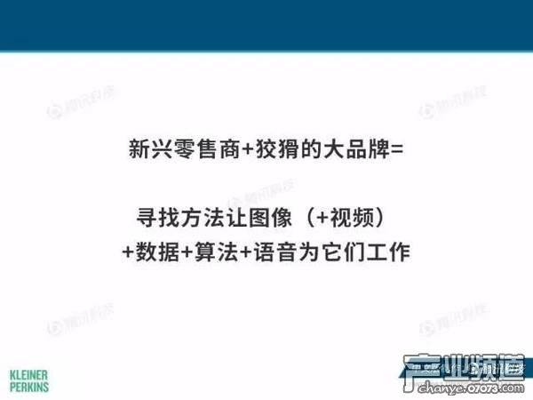 2017互聯(lián)網(wǎng)女皇報告:中國游戲市場位列榜首
