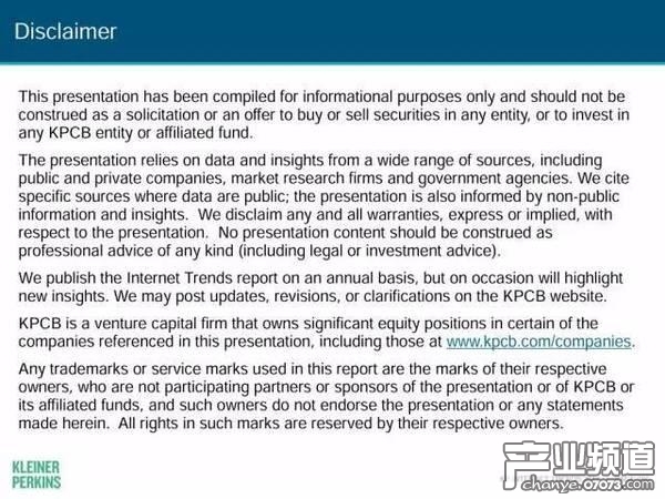 2017互聯(lián)網(wǎng)女皇報告:中國游戲市場位列榜首