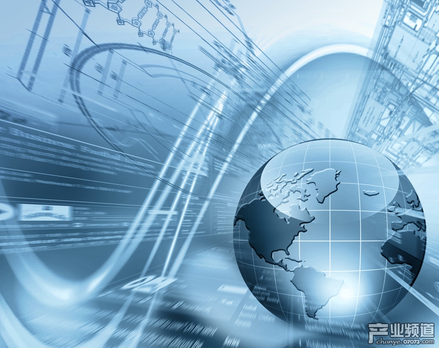 大數(shù)據(jù)