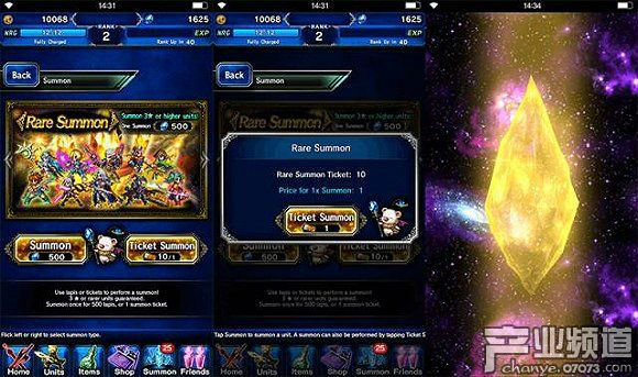 利用游戲內(nèi)的活動(dòng)