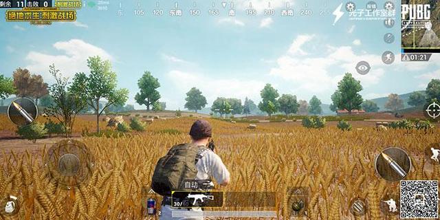 今晚刺激 《絕地求生：刺激戰(zhàn)場》不刪檔預(yù)約破7100萬！