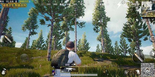 今晚刺激 《絕地求生：刺激戰(zhàn)場》不刪檔預(yù)約破7100萬！