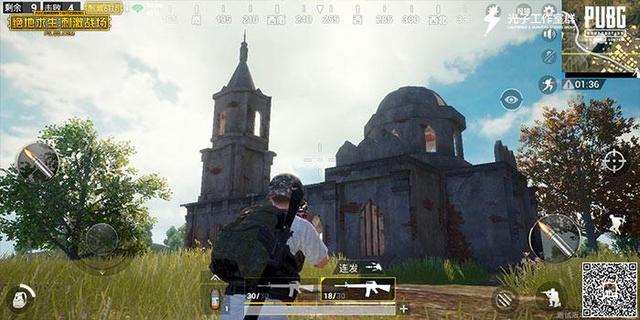 今晚刺激 《絕地求生：刺激戰(zhàn)場》不刪檔預(yù)約破7100萬！