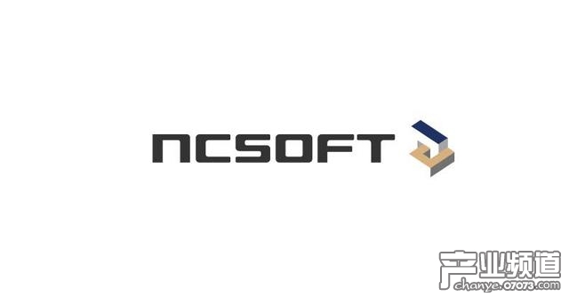 NCsoft Q3凈賺2.8億 首款手游12月上線