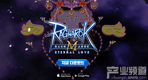 冒險(xiǎn)者回歸突破200萬(wàn)，仙境傳說(shuō)RO手游今日韓服公測(cè)