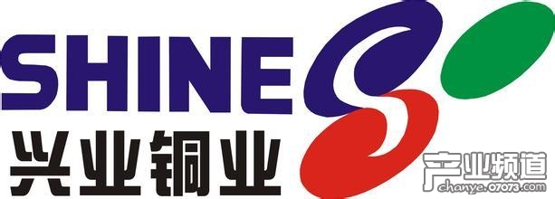 興業(yè)銅業(yè)完成收購FUNNYTIME全部股本 涉資1.6億元