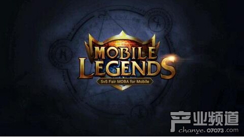 mobile legends