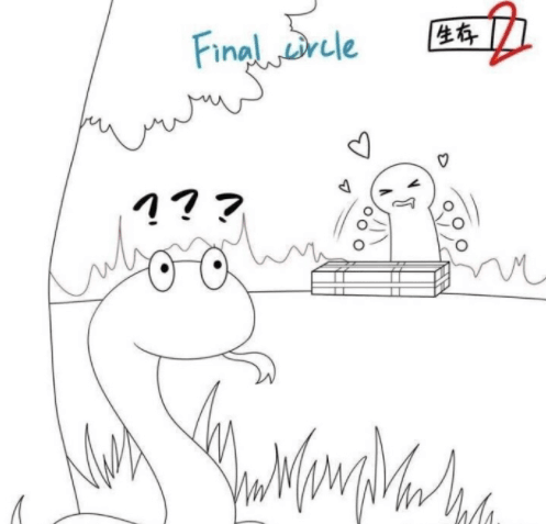 蛇哥騰訊自證首日：表現(xiàn)差勁受圈內(nèi)瘋狂嘲諷