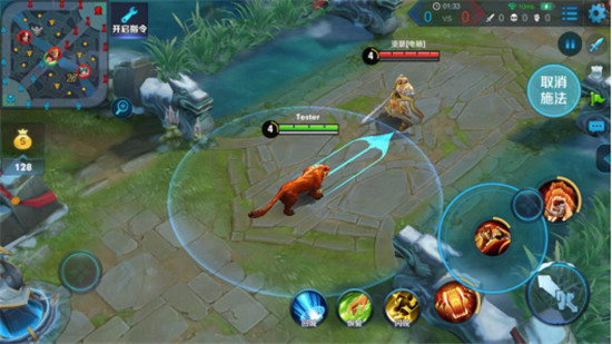 王者榮耀新英雄裴擒虎上線正式服 新英雄裴擒虎技能一覽